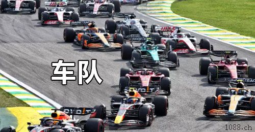의정부二道保当天收u 日量千万，可包车 中介可反